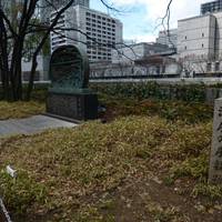 Yodoya Yashiki-Ato