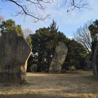 Tatetsuki Ruins