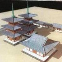 Kamiyodohaiji Relic