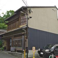 Kondo Yuzo Memorial Museum
