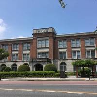 Yonago Municipal San'in History Museum