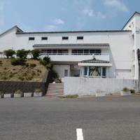 Nagasaki City Sotome Museum of History and Folklore