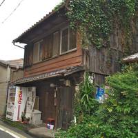 Shinsengumi Memorial Museum