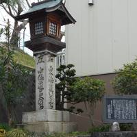 Oiwake Stone Guidepost