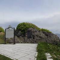 Tanka Monument of YosaMonumentroshi and Akiko