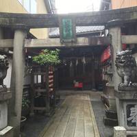 Yamazakura Shrine