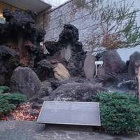 Yuzen Shrine