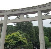 Hida Ichinomiya Mizunashi Shrine