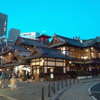 Shinrokaku
