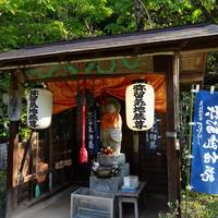 Yarugi Jizo