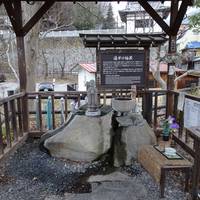 Oyukake Jizo