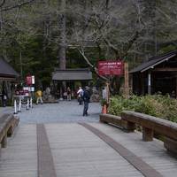 Hodaka Shrine Okumiya