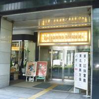 Osaka Gas Building