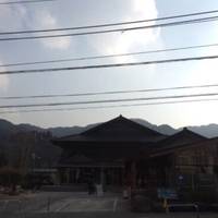 Nikko Kyodo Center Tourist Information Office