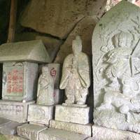 Bungaku Hiking Trail
