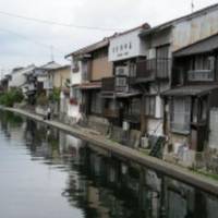 Old Kamogawa Riverside