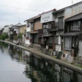 Old Kamogawa Riverside