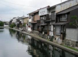 Old Kamogawa Riverside
