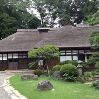 Okamoto Family Residence Nagayamon Gate