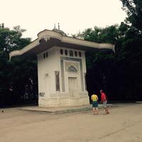 Fountain Aivazovskiy