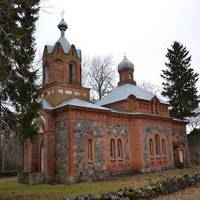 Kergu Oigeusu Kirik