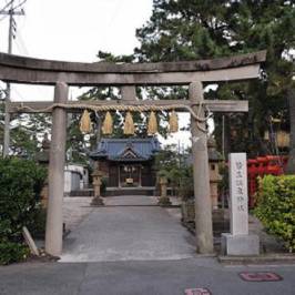 Kaike Onsen Shrine