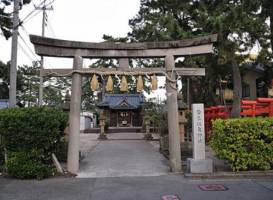 Kaike Onsen Shrine