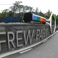 Frew Park