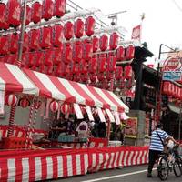 Enryuji Temple