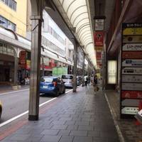 Kagomachidori Shotengai