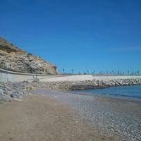 Paseo Maritimo Horcas Coloradas