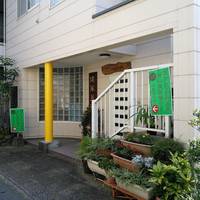 Hirano Museum
