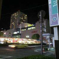 Tokushima Clement Plaza