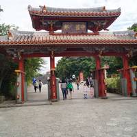 Syureimon Gate