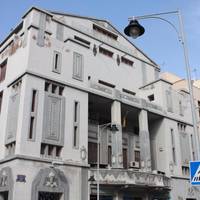 Edificio Antiguo Monumental Cinema Sport