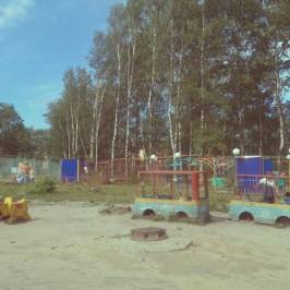Парка культуры и отдыха