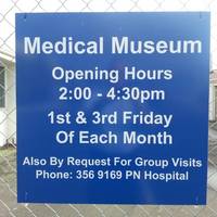 The Medical Museum Palmerston North