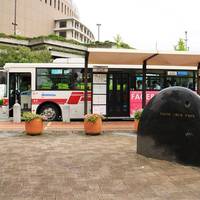 Jigyo Chuo Park