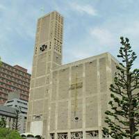 Catholic Noboricho Church, Memorial Cathedral for World Peace