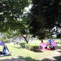 Imazu Sports Park