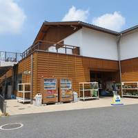 Michi no Eki Kurabuchi Ogurinosato