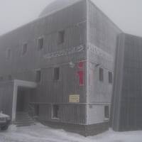 Das Brockenhaus