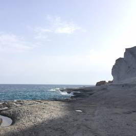 Cala de Enmedio