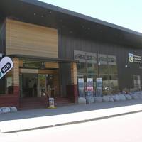 Westland Tai Poutini National Park Visitor Centre