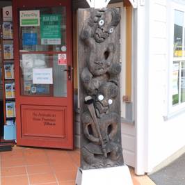 Bay of Islands i-SITE Visitor Information Centre