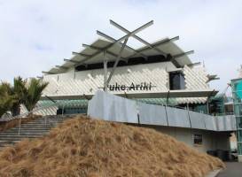 New Plymouth i-SITE Visitor Information Centre