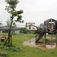 Seinanmori no Kohan Park