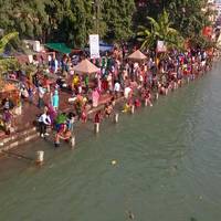 Birla Ghat