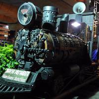 Siam Gypsy Junction