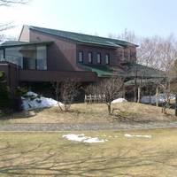 Tenjinyama Park